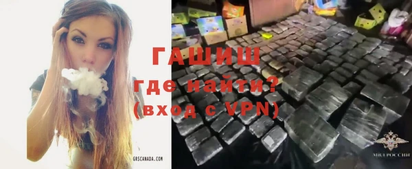 мет Абдулино
