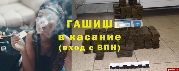 мет Абдулино