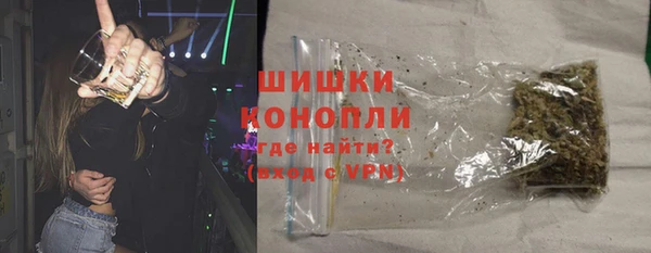 амф Абинск
