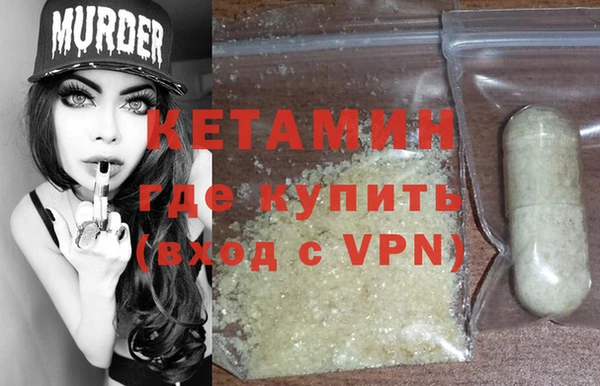 кристаллы Алзамай