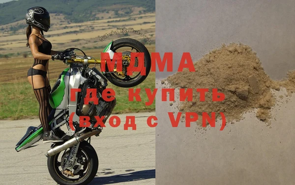 амф Абинск