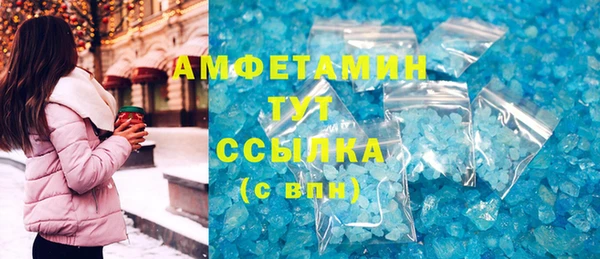 мет Абдулино