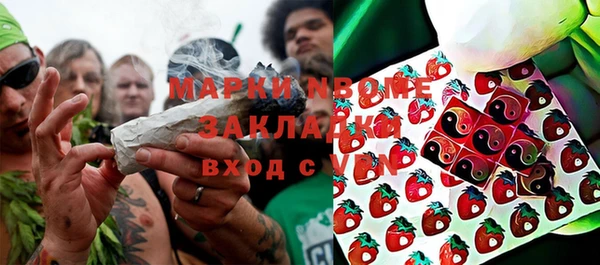 таблы Абаза