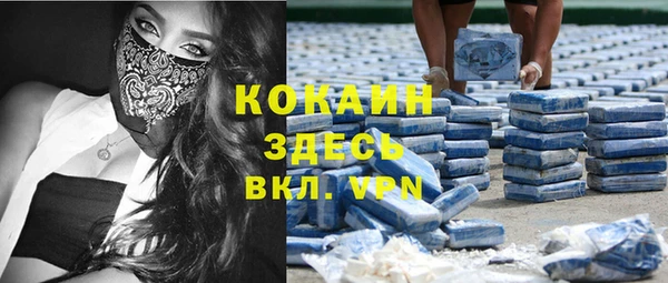 таблы Алексин
