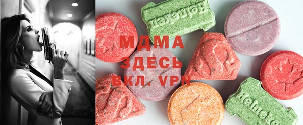 круглые Алексеевка