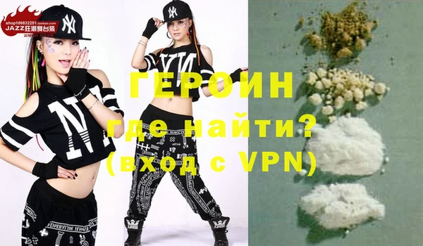 таблы Алексин