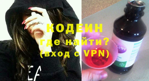 амф Абинск