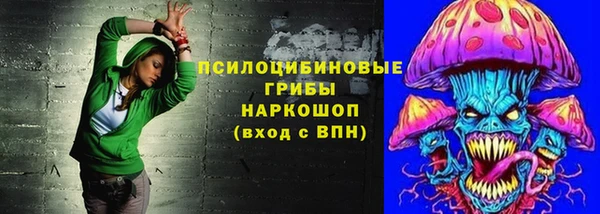 таблы Абаза