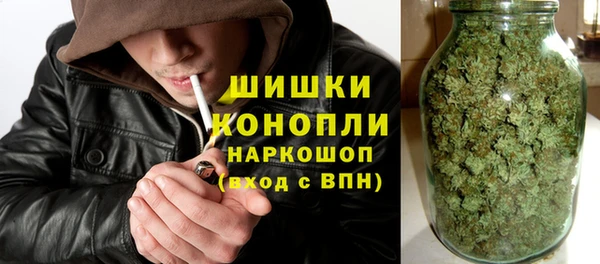 мет Абдулино