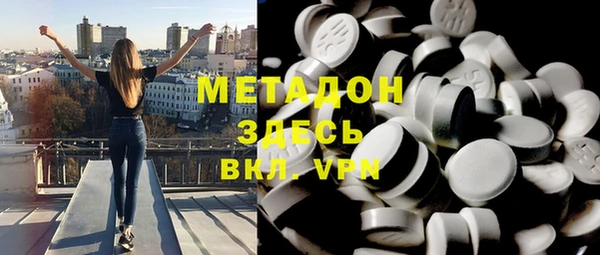 ешки Михайловск