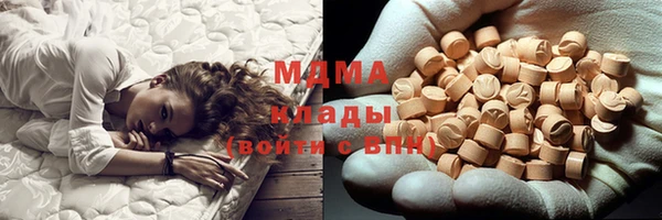 круглые Алексеевка