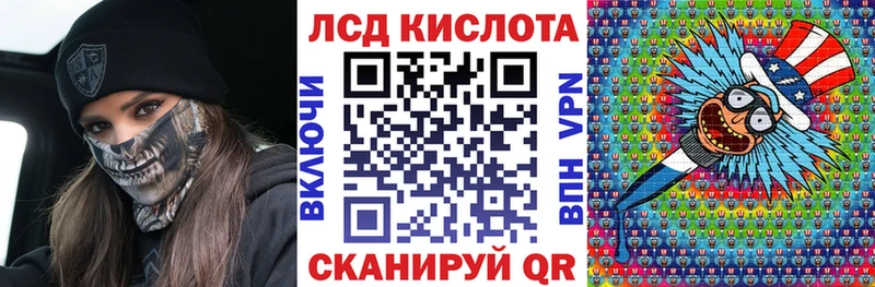 Наркотические марки 1,5мг  наркошоп  Новоалександровск 